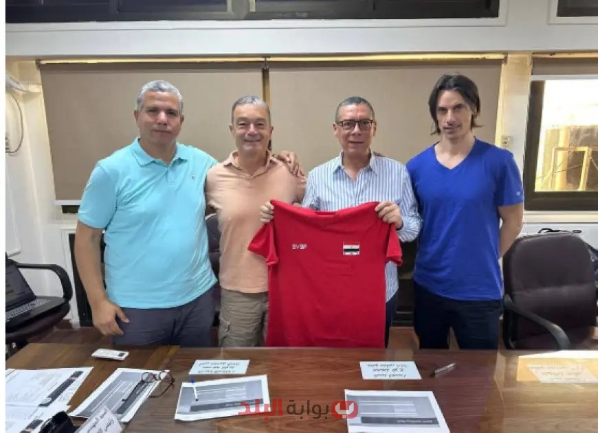 اتحاد الطائرة يكشف عن الجهاز الفني الجديد لمنتخب مصر بمؤتمر صحفي ساخن!