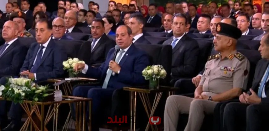 الدعوة الحصرية من الرئيس السيسي: استثمر في المشروعات الزراعية الآن!