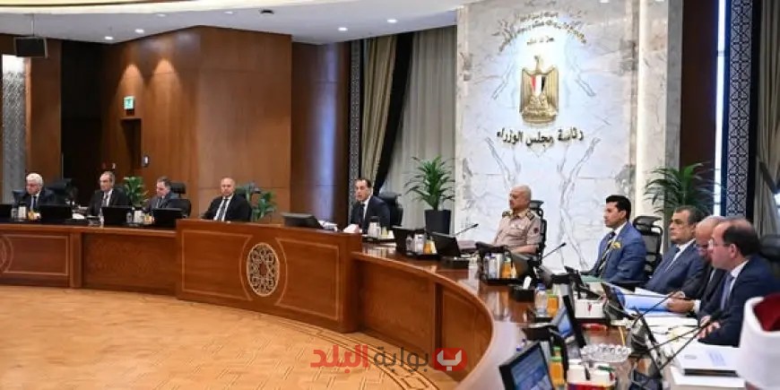 تفضل بالتعرف على القرارات الجديدة التي صادقت عليها الحكومة في اجتماعها الأسبوعي!