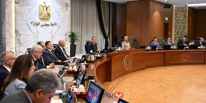 الحكومة تطلق قرار ثوري بتعديل قوانين التعليم! اكتشف التغييرات الجديدة في مقررات الثانوية!