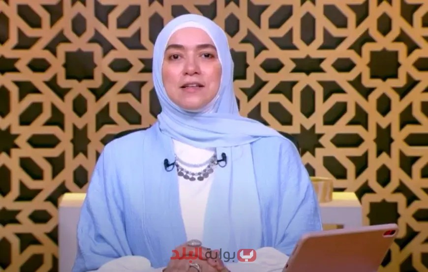 دينا أبو الخير تكشف سرًا مدهشًا: لن تصدق كيف يغفر الله للتائبين!