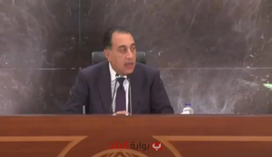 مفاجأة: تحقيق نجاحات كبيرة بفضل الإصلاحات الاقتصادية! اكتشف أحدث الأرقام والتحليلات الاقتصادية اليوم