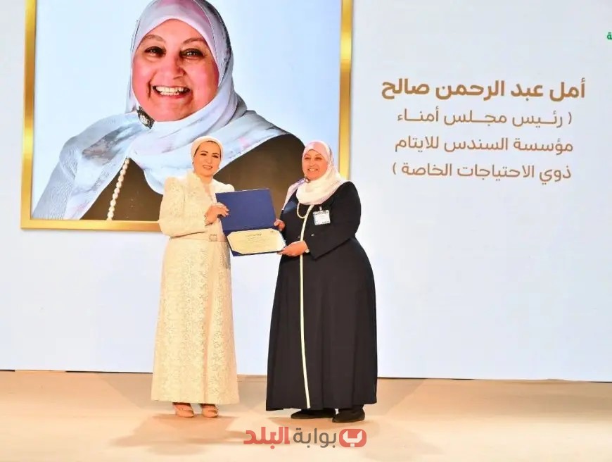 انتصار السيسي يعزز دعم وتمكين ذوي الهمم في مصر!