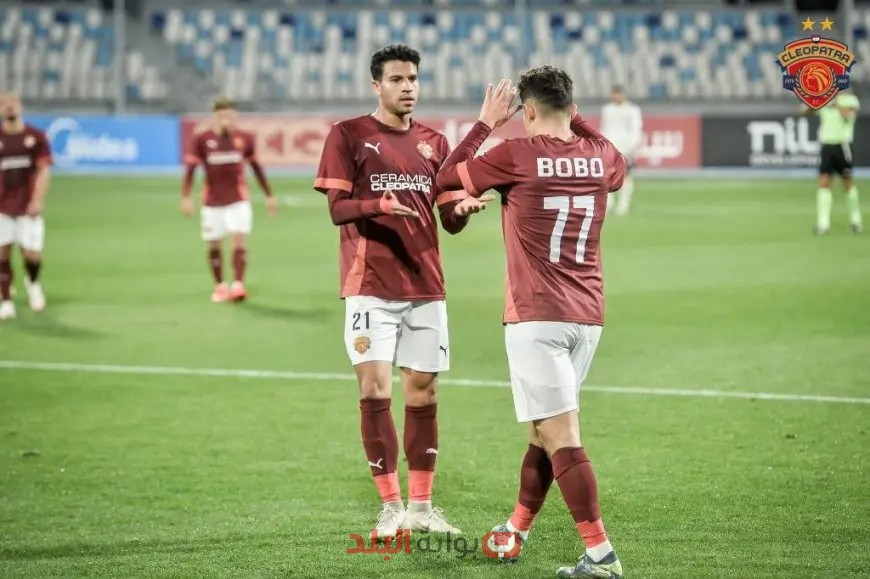 بالرغم من الهزيمة، سيراميكا كليوباترا تتأهل إلى نصف نهائي كأس عاصمة مصر!