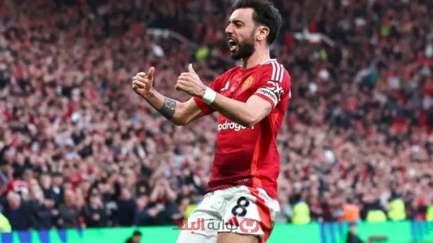 تفاصيل الصفقة المثيرة: برونو فيرنانديز ينضم إلى الهلال السعودي!
