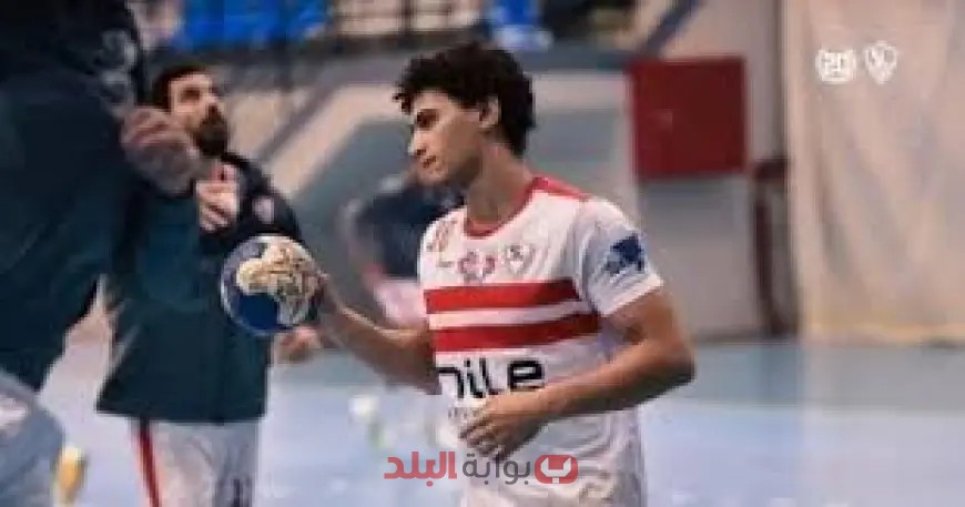 بث حصري لمنافسة نارية: الزمالك يواجه الترجي في نصف نهائي بطولة اليد الإفريقية!
