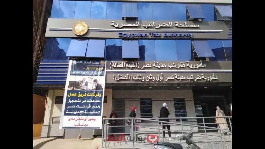 هل تم زيادة الضرائب على بعض الفئات؟ اكتشف ما قاله رئيس المصلحة