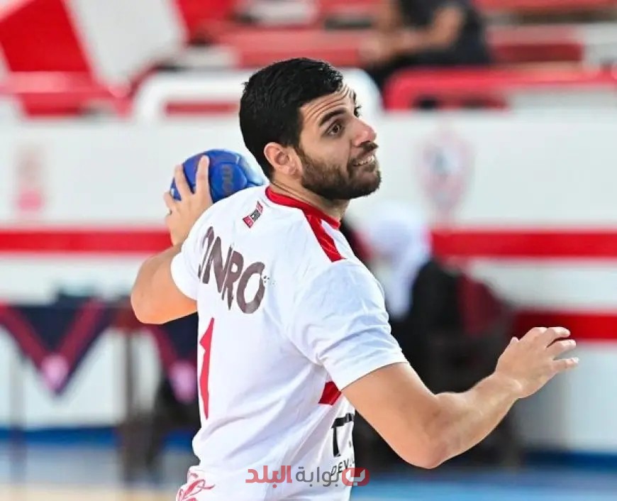 الزمالك يسحق الترجي ويتأهل لمواجهة الغريم التقليدي في نهائي كأس الكؤوس الإفريقية لليد!