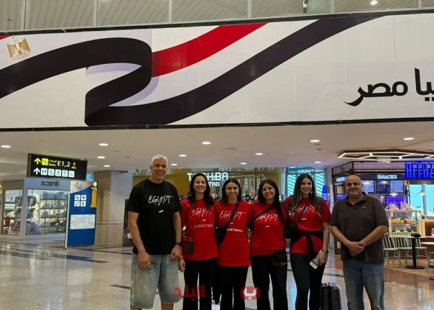 قافزة الى النجاح: منتخب سيدات السلة 3×3 يتجه الى أذربيجان لمنافسة على تصفيات كأس العالم