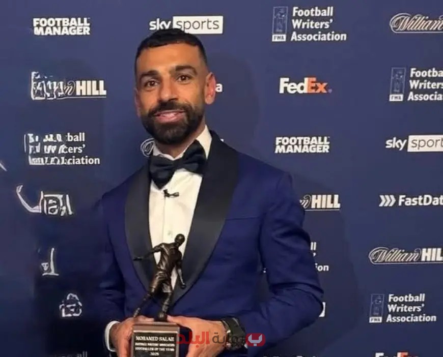 محمد صلاح يفوز بجائزة أفضل لاعب في إنجلترا بجدارة!