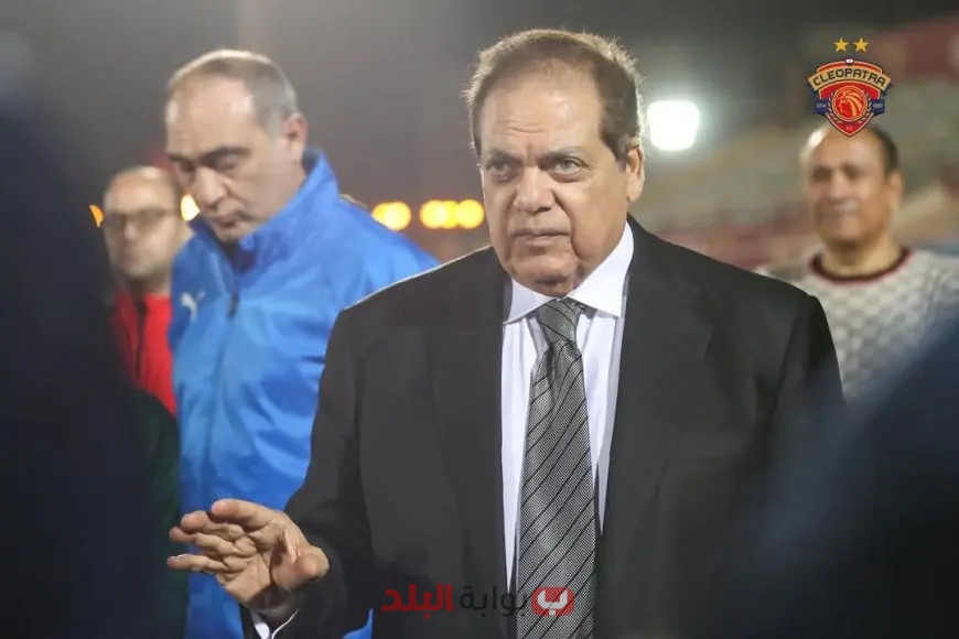 فضيحة كبرى! نواب ينعون شقيقة رئيس الأهلي بعد فضيحة سيراميكا كليوباترا