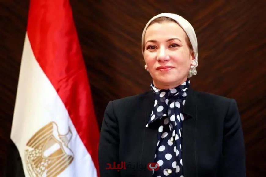 الخبر الساخن: الأمين العام للأمم المتحدة يُعين د. ياسمين فؤاد كأمينة تنفيذية جديدة لمكافحة التصحر!