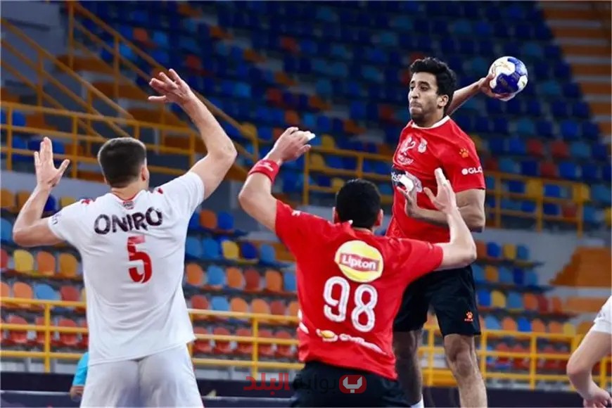 معركة القمة: التحدي الكبير بين الأهلي والزمالك في نهائي كأس الكؤوس الإفريقية لليد
