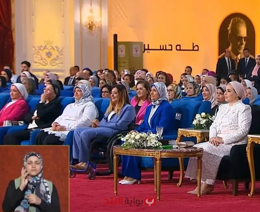 برعاية السيدة انتصار السيسي.. مبادرة “أسرتي قوتي” تحتفل بـ”معا نقدر” – اكتشف التفاصيل!