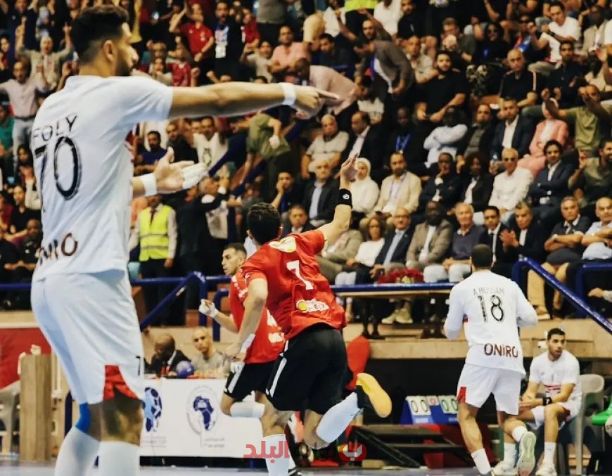 الكارثة التي حدثت! الأهلي يهزم الزمالك ويتوج بلقب كأس الكؤوس الإفريقية لكرة اليد