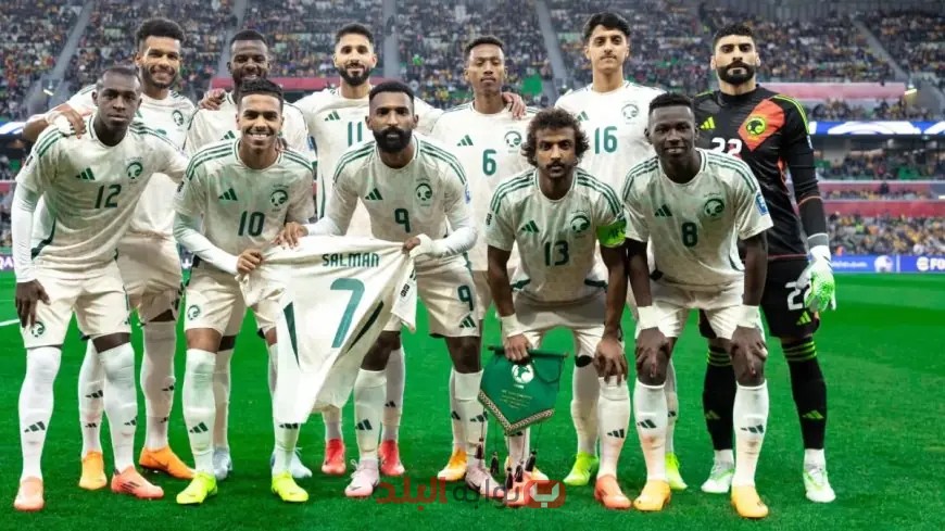 تعرف على التشكيلة الجديدة للسعودية في مواجهتي البحرين وأستراليا!