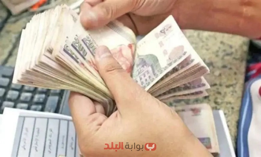 مفاجأة مثيرة: هل ستزيد الرواتب في 2025 قبل العيد؟ استعدوا للتفاصيل!