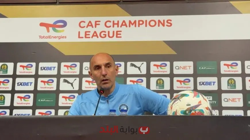مفاجأة: مدرب بيراميدز يعلن اعتزازه بأداء الفريق بعد التعادل الأخير!
