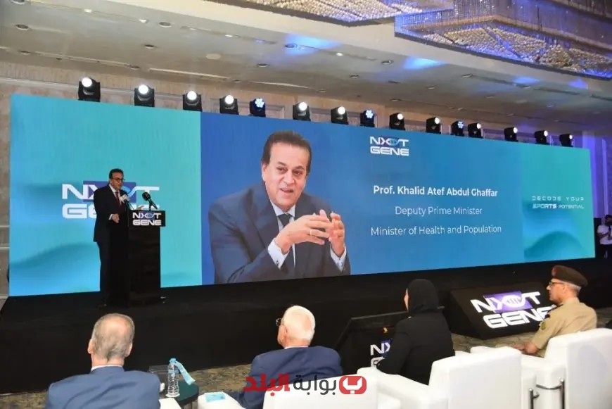 نائب رئيس الوزراء يشارك في إطلاق مرحلة جديدة من اختبار الجين الرياضي!