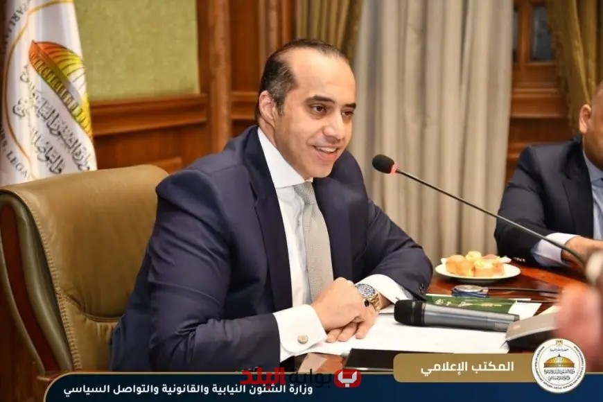 وزير الشئون النيابية يكشف عن خطوة حاسمة لتعزيز الحوار البرلماني في الدولة