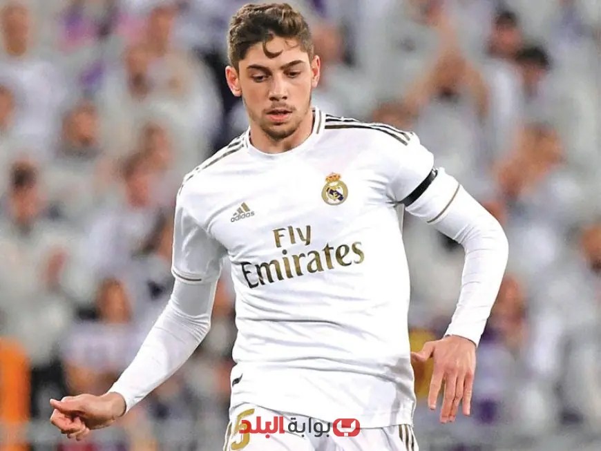 ريال مدريد يصدم جماهيره بإصابة فالفيردي!