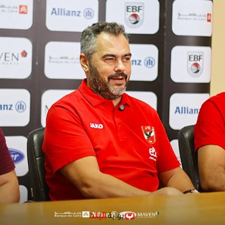 أوجستي بوش تكشف عن خطتها القوية لحصد لقب دوري السوبر ضد الاتحاد!