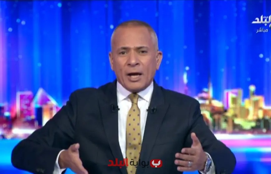 أحمد موسى يفتتح أعين سيناتور أمريكي بآثار مدهشة في المتحف المصري