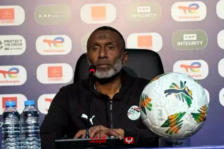 أحمد الكاس يكشف عن تحديات “الفراعنة” في كأس العالم للناشئين – هدفنا مفاجئة العالم