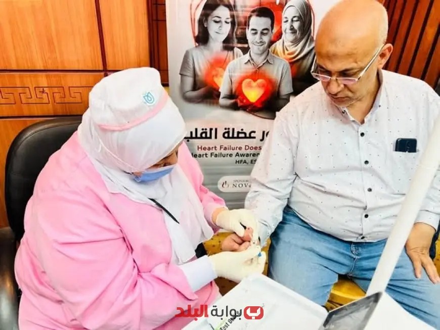 فضح سر قصور عضلة القلب مع الجمعية المصرية لأمراض القلب: حملة توعية لا غنى عنها!