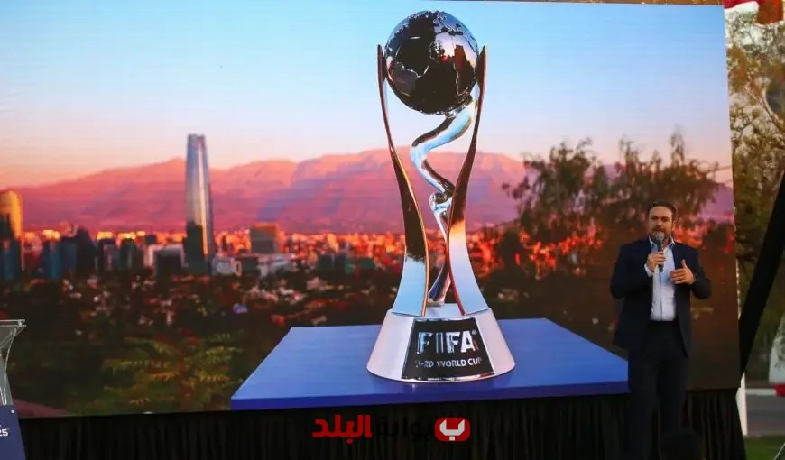 فيفا يكشف تفاصيل مثيرة عن موعد سحب قرعة كأس العالم للشباب في تشيلي
