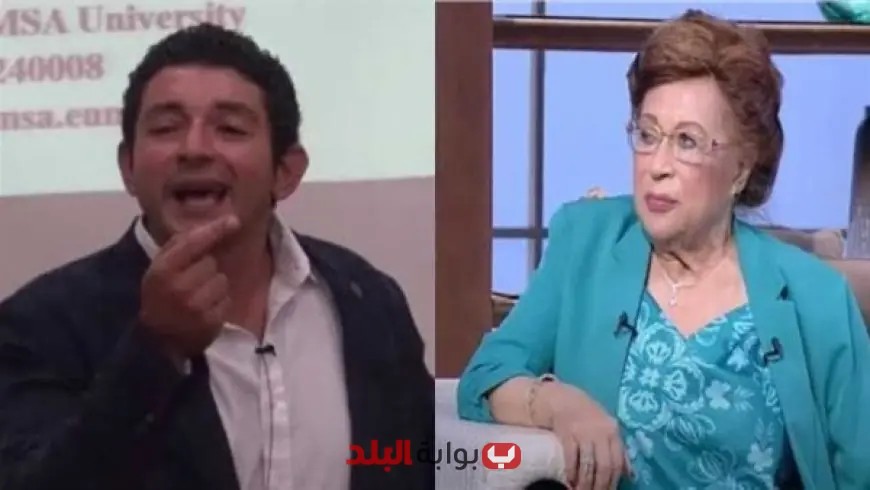 انهيار عائلة نوال الدجوي بعد غياب الجدة.. تفاصيل صادمة من مراسم دفن حفيدها