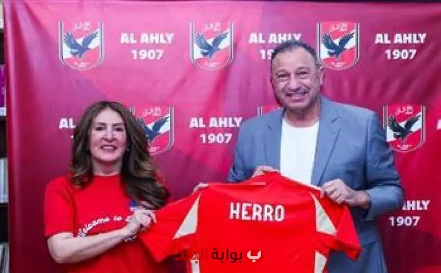 الخطيب يفاجئ السفيرة الأمريكية بهدية مذهلة.. شاهد ماذا قدمت له هيرو مصطفى!