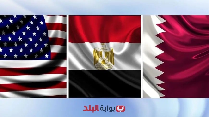 مفاجأة: تفاصيل التنسيق بين مصر وقطر وأمريكا لوقف إطلاق النار في غزة!