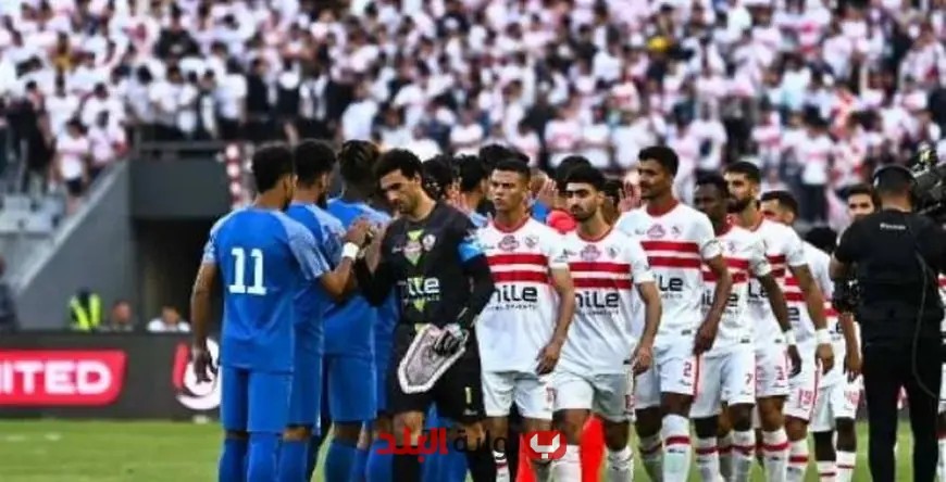 الكشف عن توقيت مواجهة نارية بين الزمالك وفاركو في الدوري المصري!