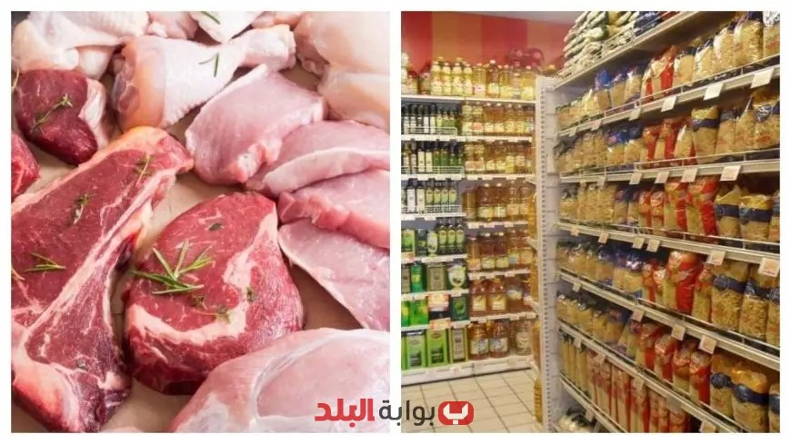 كيف يمكن لتطبيق رادار الأسعار منع التلاعب في الأسواق؟ اكتشف التفاصيل الآن!