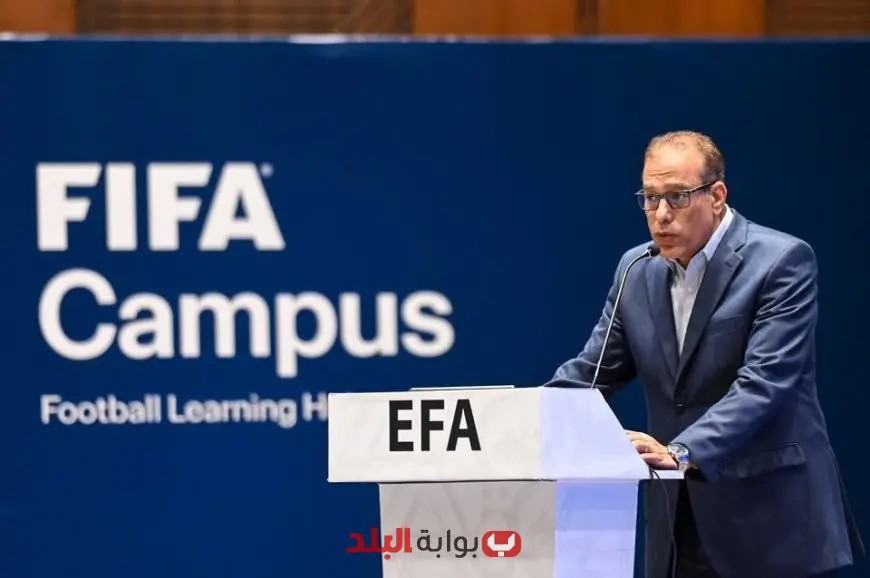 انطلاق ورشة عمل مثيرة في اتحاد الكرة: برنامج فيفا لتطوير وتحسين إدارات الأندية الرياضية!
