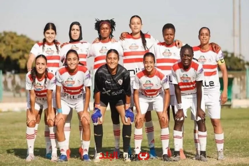 “اكتشف كيف أعرب مدرب سيدات الزمالك الجديد عن فخره بالعمل في القلعة البيضاء!”