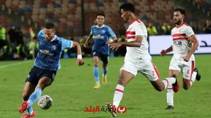 بعد تحرير جدولها! اتحاد الكرة يُجدد موعد مباراة الزمالك وبيراميدز في نهائي كأس مصر