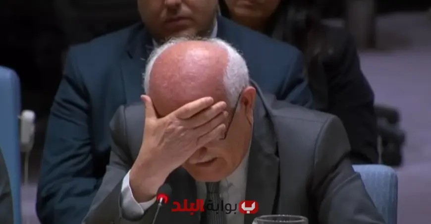 بكاء مندوب فلسطين يكشف مأساة غزة: عشرات الأطفال يموتون جوعًا والعالم ينام في سبات عميق!