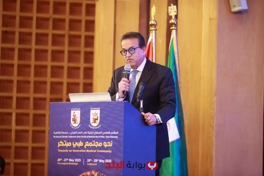 وزير الصحة يكشف عن سرّ تحسين الرعاية الصحية: اكتشف كيف يمكن للذكاء الاصطناعي والبيانات الضخمة تحويل المستقبل!