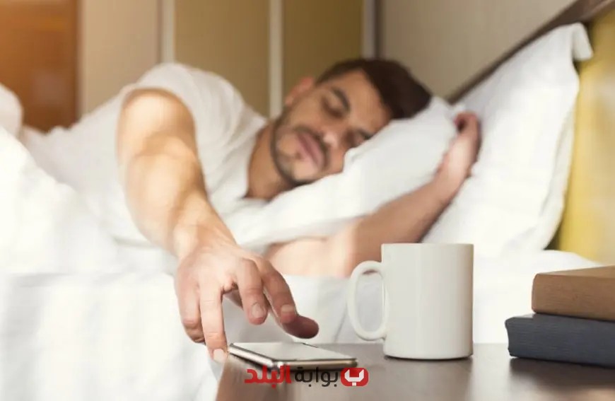 هل تعاني من تأجيل الاستيقاظ؟ اكتشف الآثار الصحية والنفسية الخطيرة التي يمكن أن تحدث عند الاعتماد على زر “الغفوة”!
