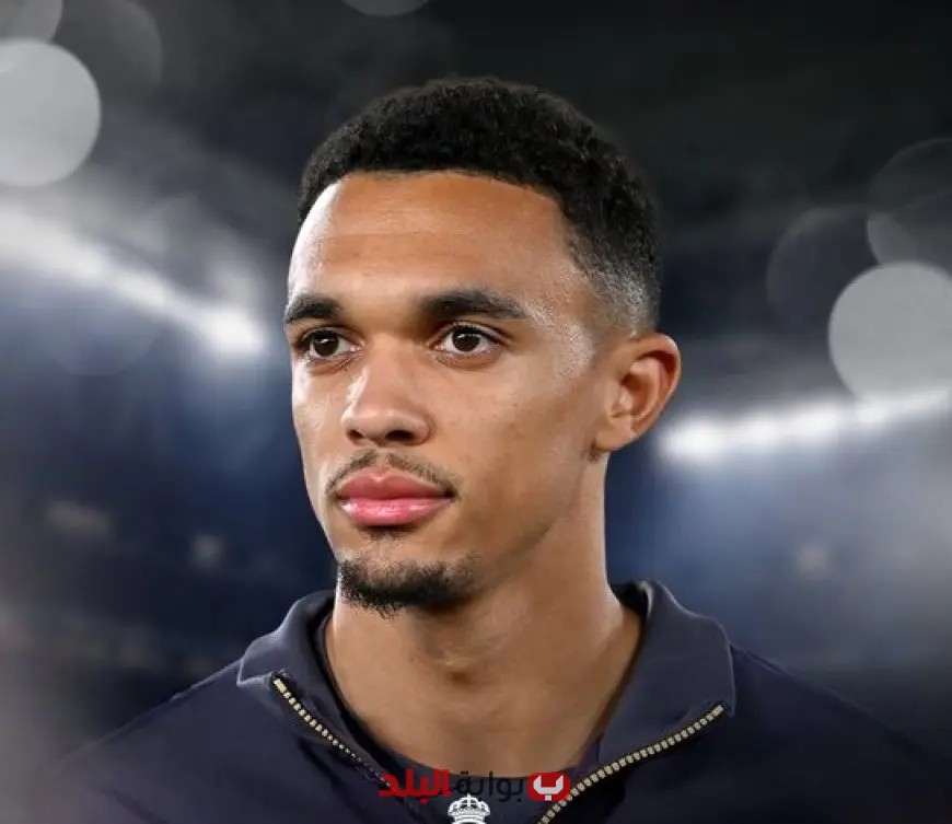 لن تصدق كم حصل ليفربول من أجل انتقال أرنولد إلى ريال مدريد!