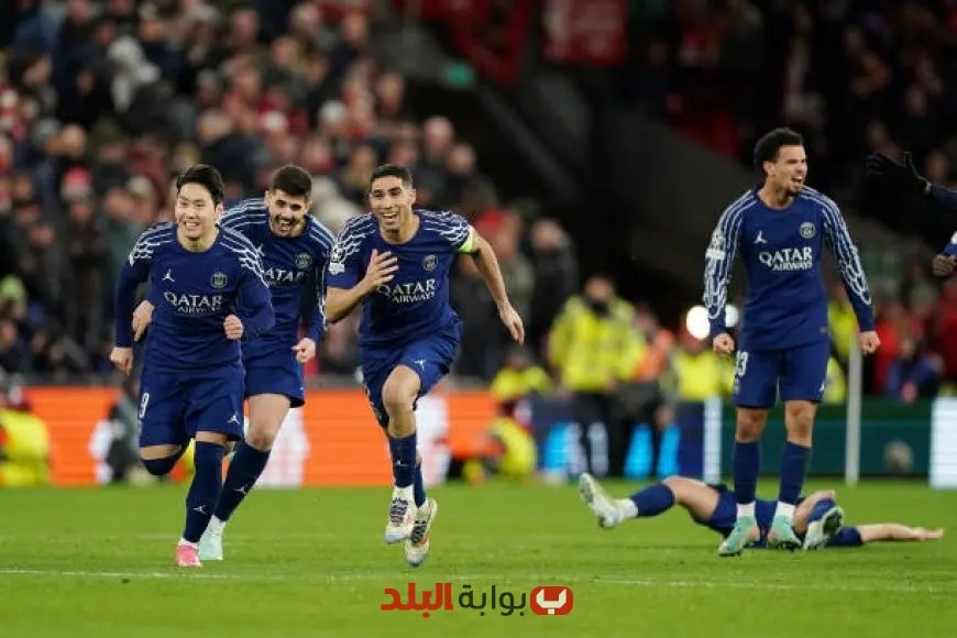 أهم مباريات اليوم السبت مع قنوات البث المباشر! هل ستشاهد مباراة باريس سان جيرمان وإنتر ميلان؟