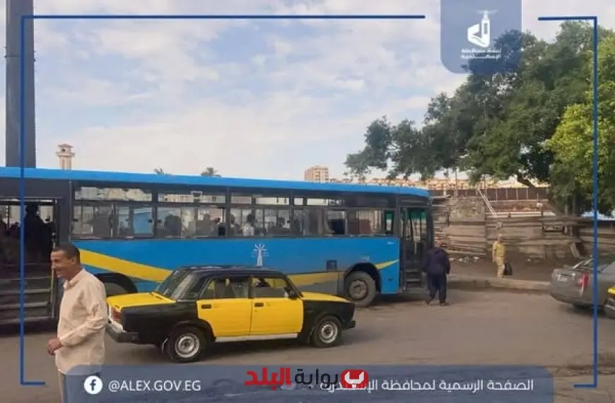 بالفيديو: محافظ الإسكندرية يطلق خطة جديدة لتواجد أتوبيسات لنقل الطلاب للامتحانات!