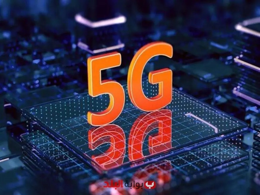 “مصر تشهد طفرة في الاتصالات مع إطلاق خدمة الجيل الخامس «5G» – تعرف على كافة التفاصيل!”