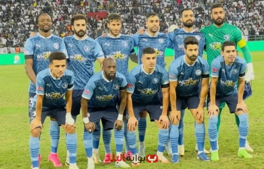 “كل ما تحتاج معرفته عن موعد مباراة بيراميدز وصن داونز في نهائي دوري أبطال إفريقيا والقناة الناقلة للمباراة”