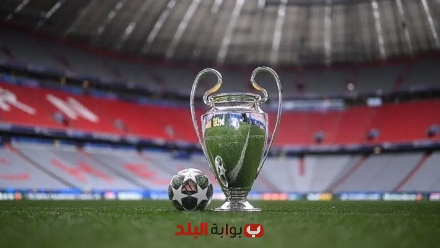 جائزة مالية غير مسبوقة في انتظار باريس وإنتر في نهائي دوري أبطال أوروبا!