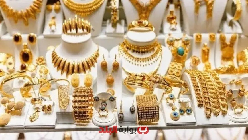 استعد للخطوبة! سعر الذهب يشهد مفاجأة اليوم السبت 31 مايو 2025