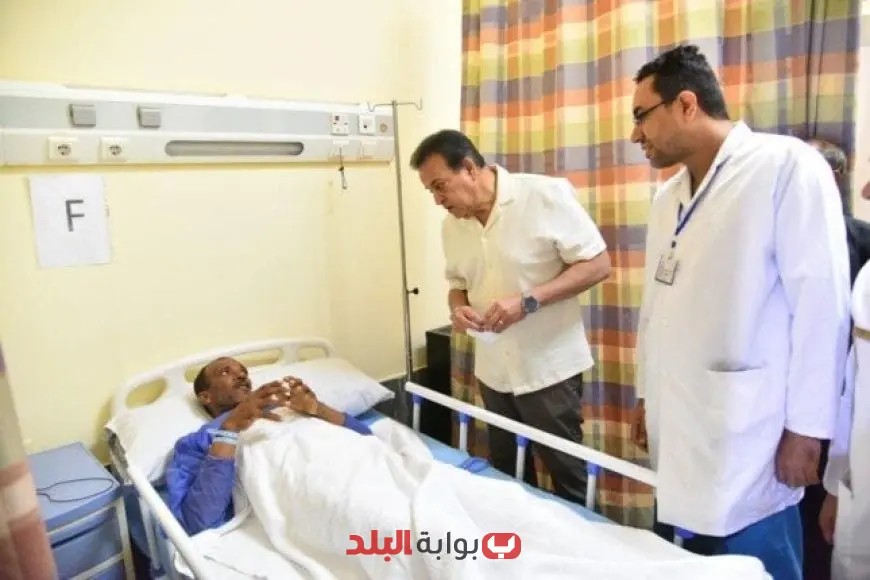 “وزير الصحة يصدر توجيهات هامة لعلاج مصابي حوادث الطرق في مستشفى وادي النطرون”