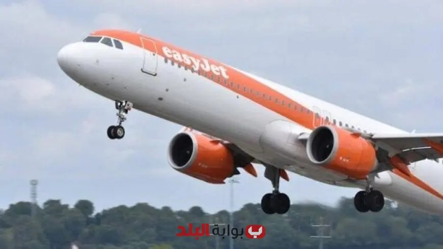 هبوط اضطراري يسبب ذعرًا بين الركاب على متن طائرة متوجهة إلى المغرب